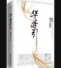 詹姆斯34+10林庭谦9助攻 天津主场送江苏12连败